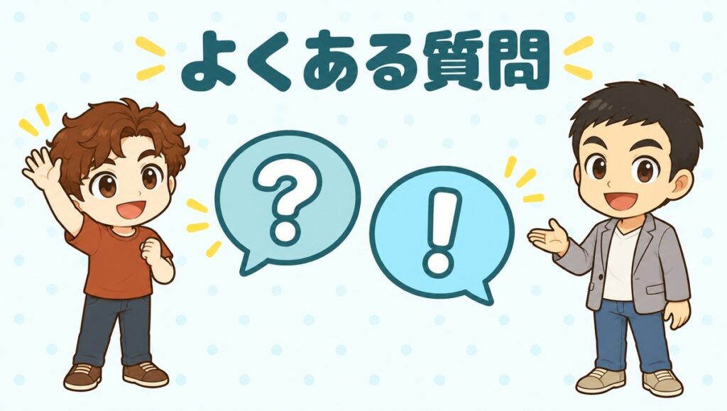 AGAヘアクリニックの評判に関するよくある質問