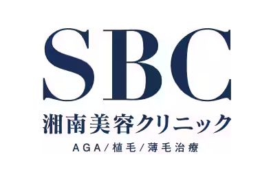湘南AGAクリニック